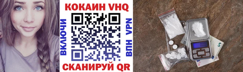 COCAIN Боливия Котово