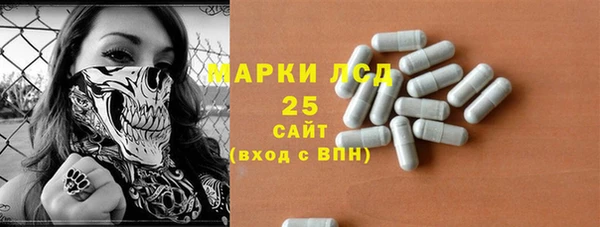 MDMA Premium VHQ Дмитров