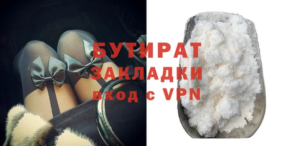 apvp Новокубанск