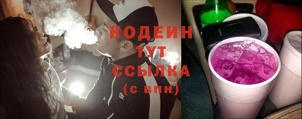 apvp Новокубанск