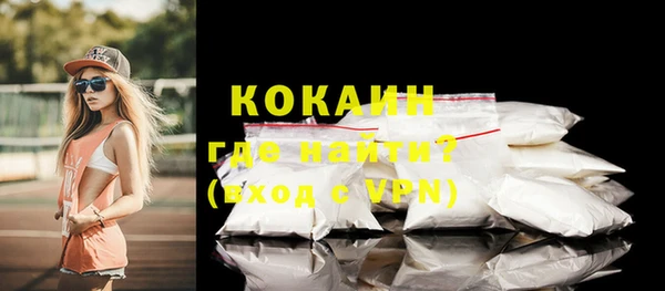 apvp Новокубанск