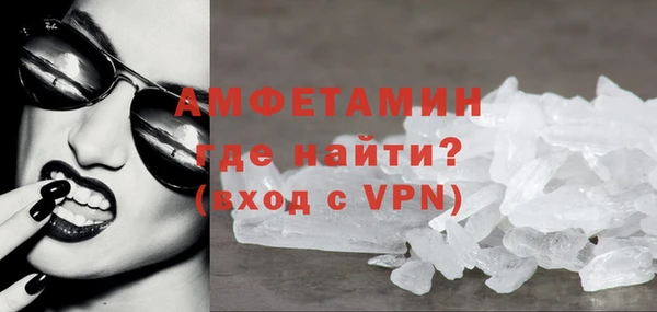apvp Новокубанск