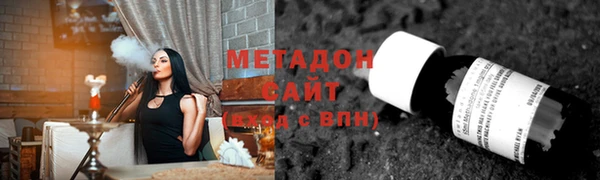 ALPHA PVP Новодвинск