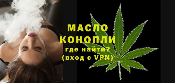 MDMA Premium VHQ Дмитров