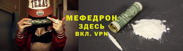 марки lsd Новозыбков