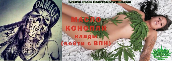 ешки Нея