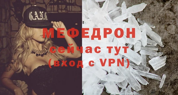 apvp Новокубанск