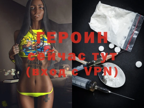 apvp Новокубанск