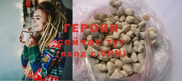 ALPHA PVP Новодвинск