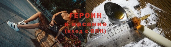 apvp Новокубанск