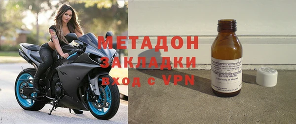 марки lsd Новозыбков