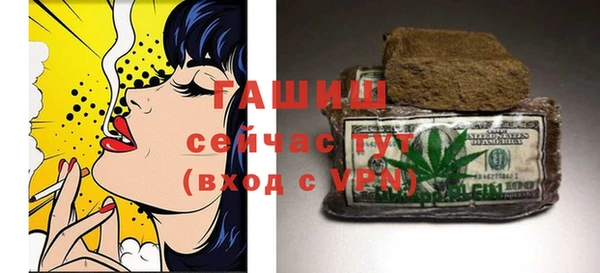 apvp Новокубанск