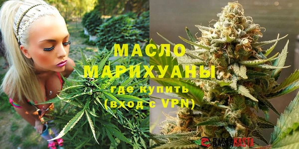 MDMA Premium VHQ Дмитров