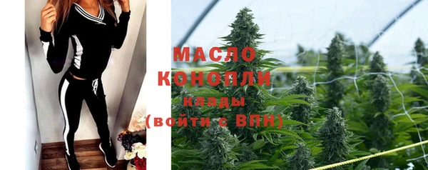 марки lsd Новозыбков