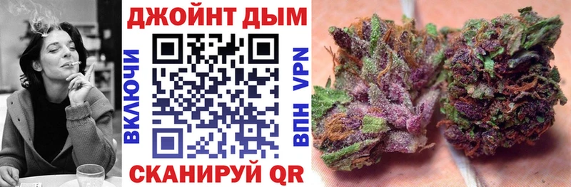 Марихуана гибрид  как найти   Котово 